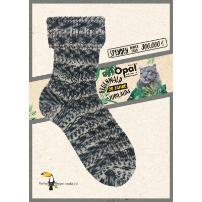 Regenwald Jubiläum 20 - Wolle von OPAL Lord Marlon 4004