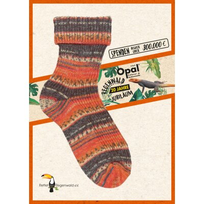 Regenwald Jubiläum 20 - Wolle von OPAL Uganda Timmi...