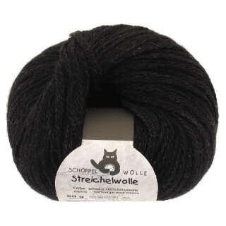 Streichelwolle Schwarz 1090 880