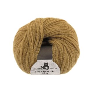 Streichelwolle Tundra 1090 7571